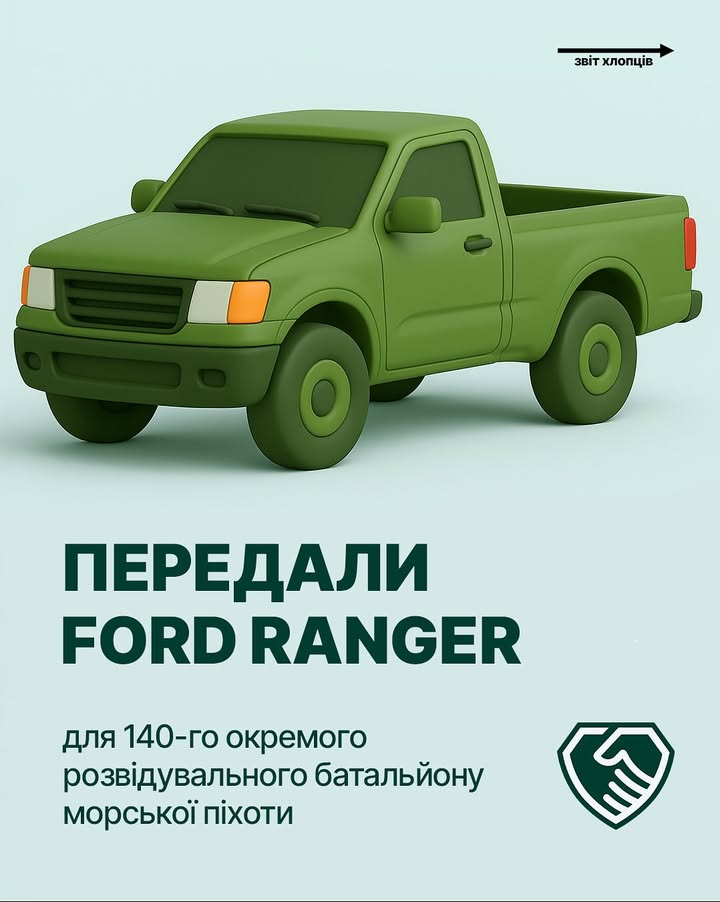 539518144 17878578177390657 5516617707272769052 n